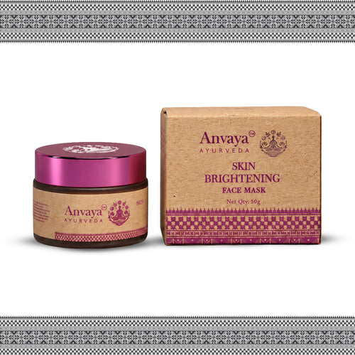Skin Brightening Face Mask